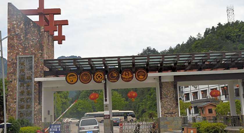 Zhangjiajie Yangjiajie Inn