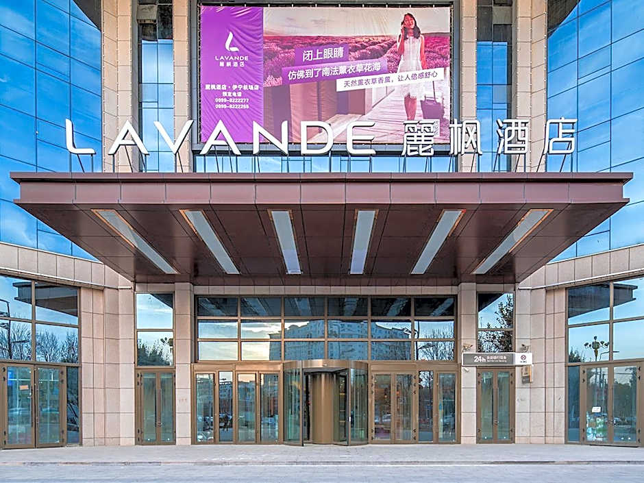Lavande Hotel Yining Airport