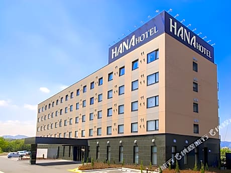 Hana Hotel Hanazono Inter