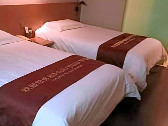 jinjiang inn select changji administrative center branch