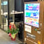 HOTEL LiVEMAX SENDAI KOKUBUNCHO