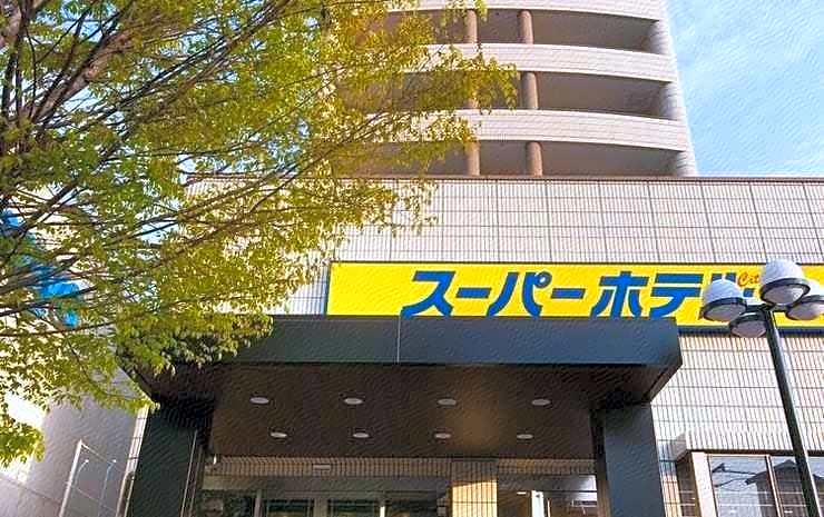 Super Hotel Minamata