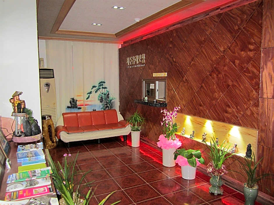 Jeju Olle Hotel