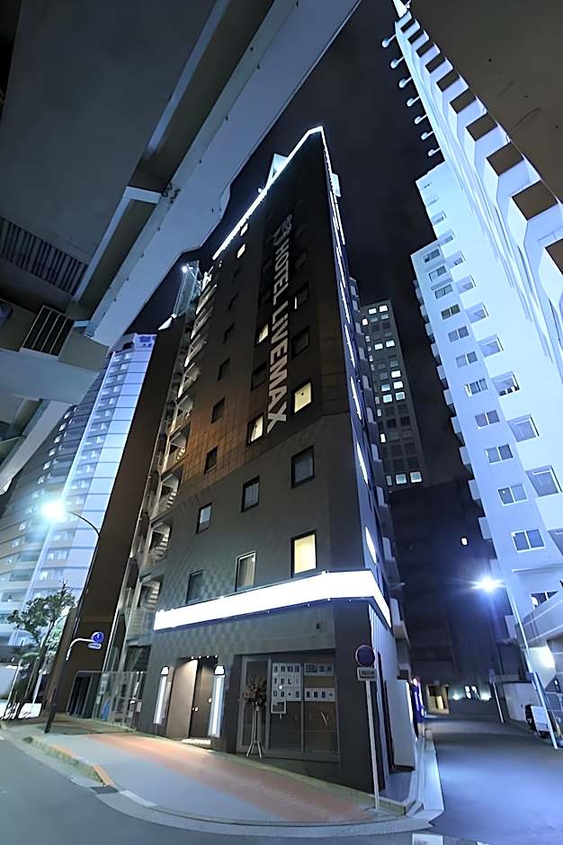 Hotel Livemax Nihombashi-Hakozaki