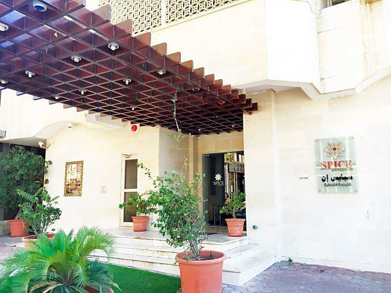 Spice Hotel Suites
