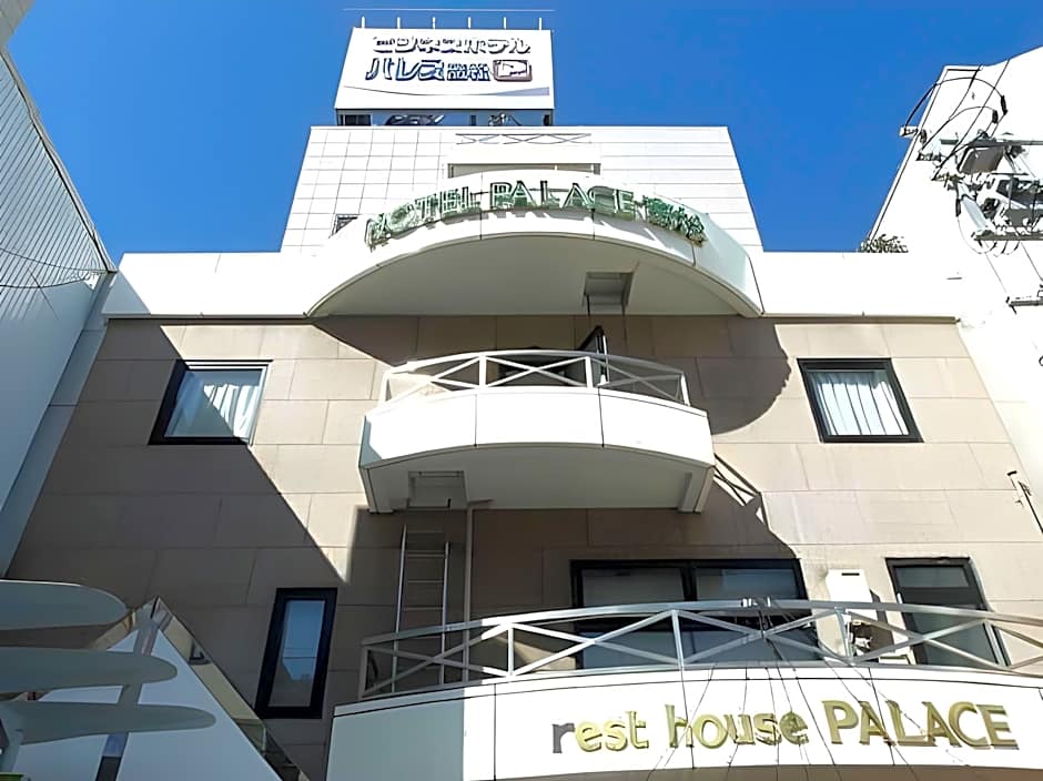Business Hotel Palace Takamatsu
