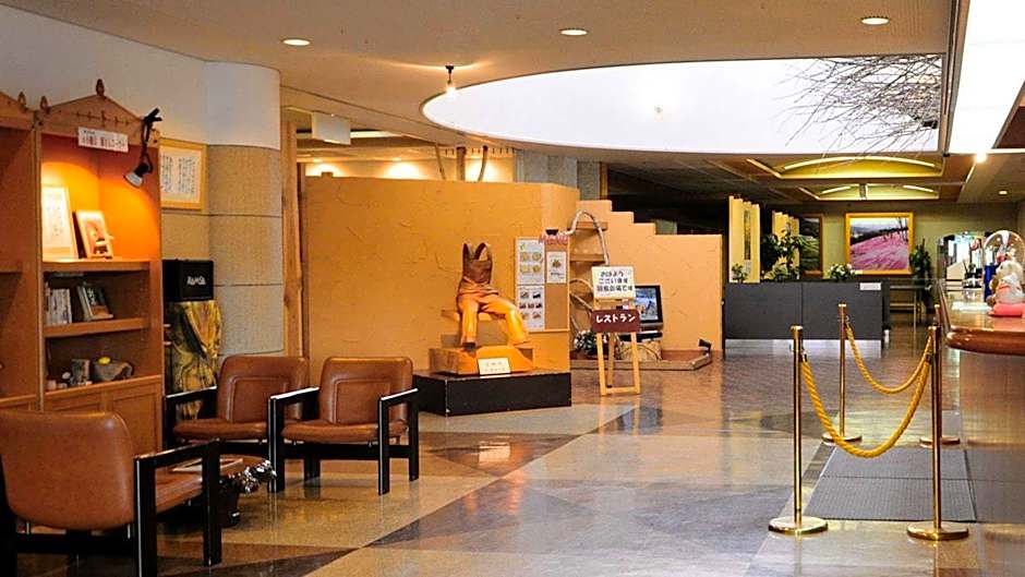 Takinoue Hotel Keikoku