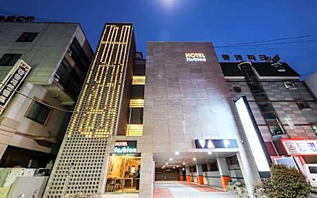 Gongju Hotel Fashion