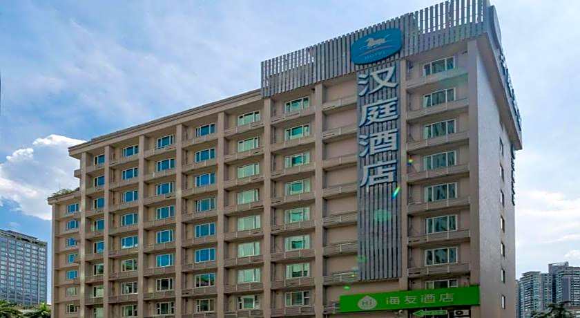 Hanting Hotel Guangzhou Gangdingdong