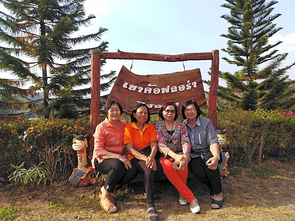 Khao Kho Flora