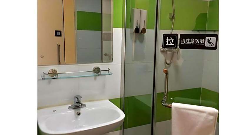 7 Days Inn Urumqi Guangming Road Beimen Metro Station