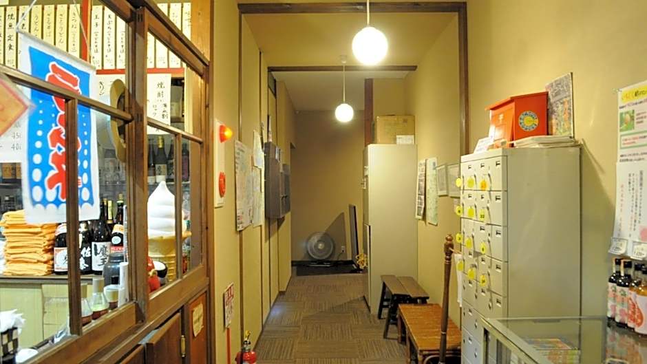 Yoro Onsen Honkan - Vacation STAY 09626v