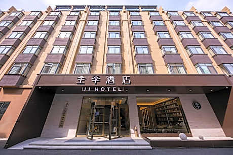 Ji Hotel Suzhou Goocoo Plaza