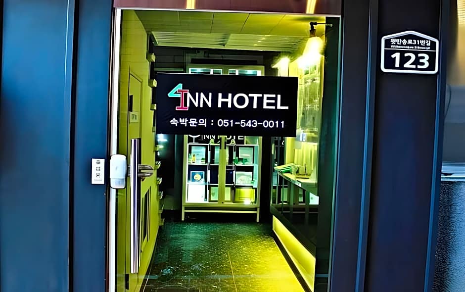 Inn Hotel