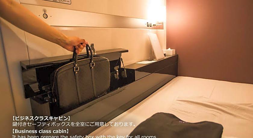 First Cabin Nagasaki