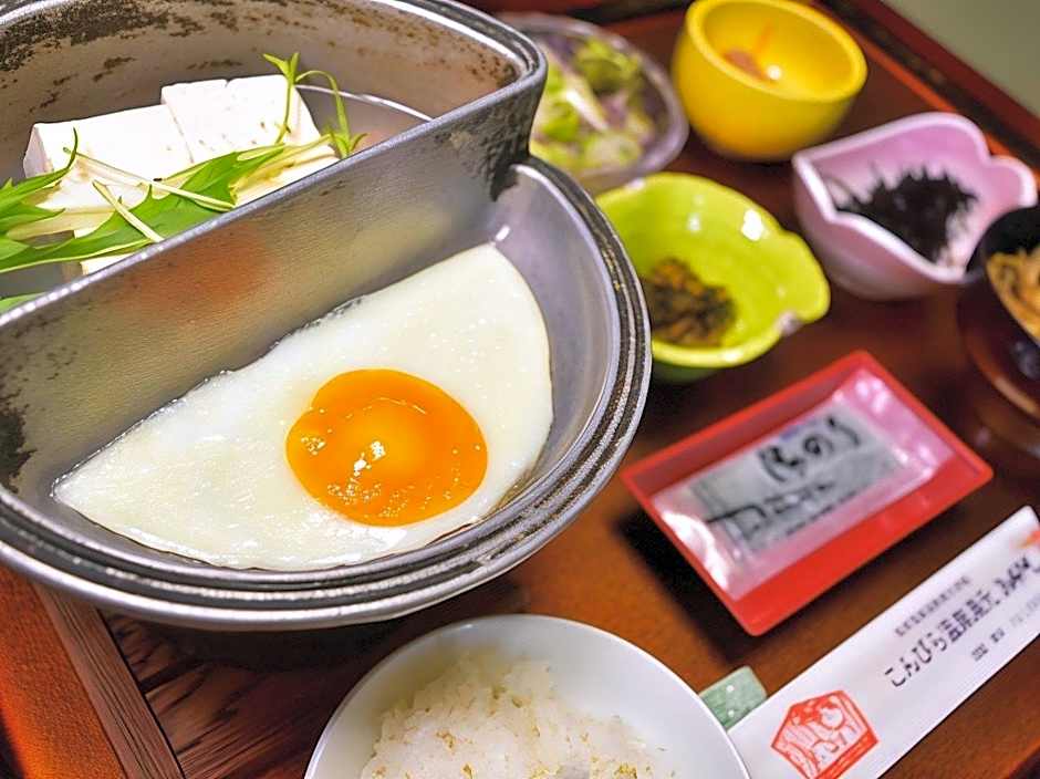 Konpira-Onsen Yachiyo
