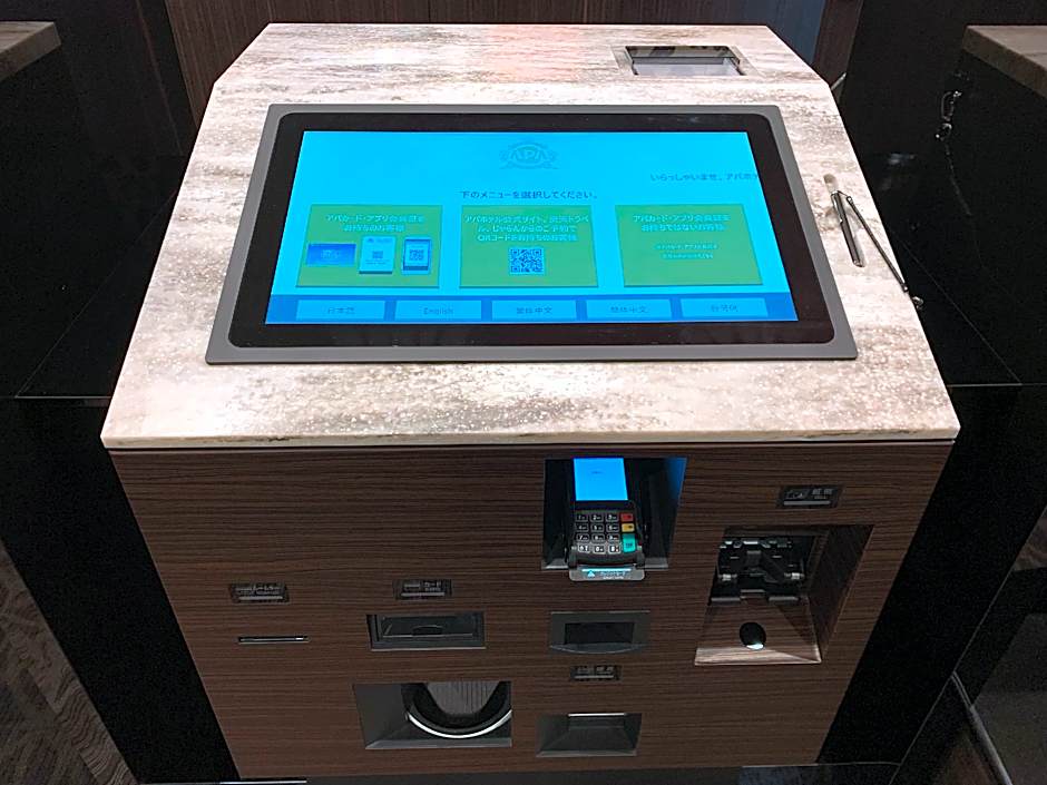 Apa Hotel Isesaki-Eki Minami