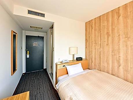 Single Room - Non-Smoking