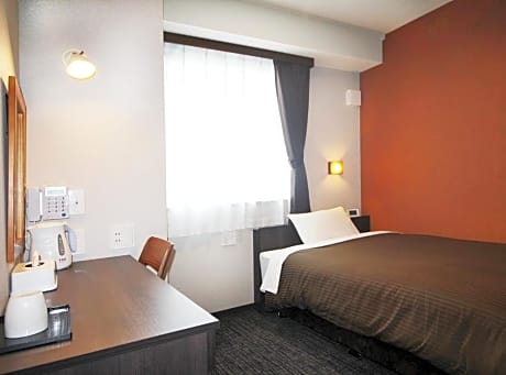 Single Room - Non Smoking