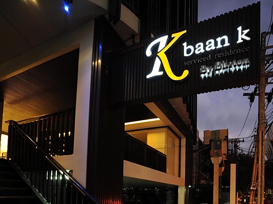Baan K Residence