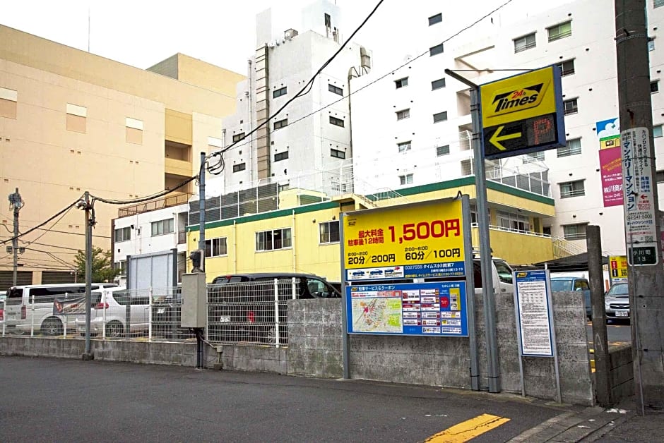 Kawasaki Station Inn