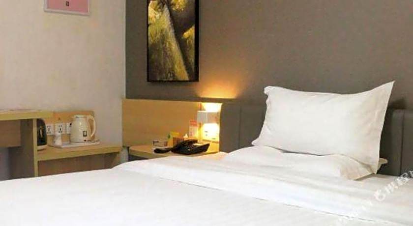 7 Days Inn Guangzhou East Station Yantang Tianpingjia Metro Station