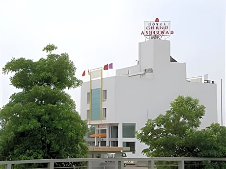 Grand Ashirwad Beacon