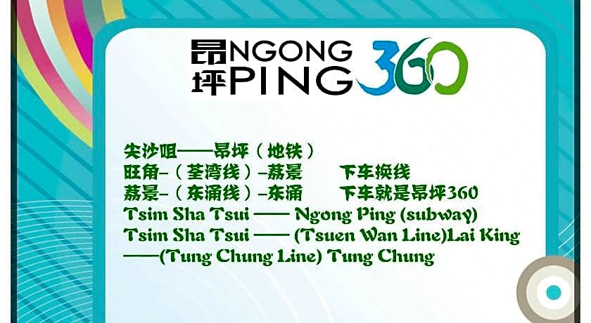 Pay-less Guesthouse (7/F-A9 )