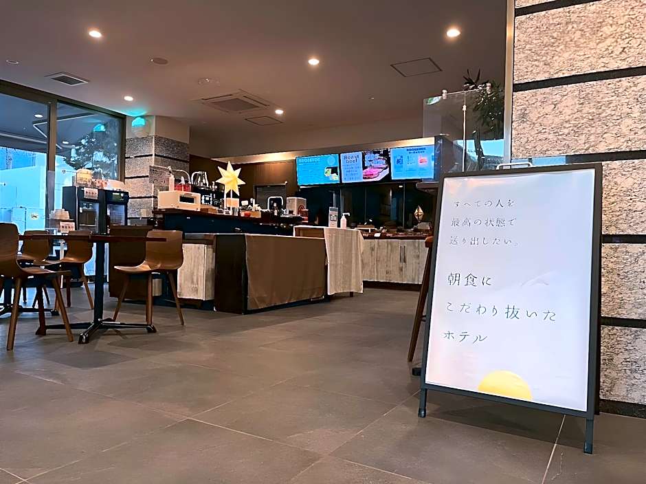 The BREAKFAST HOTEL Fukuoka Tenjin 