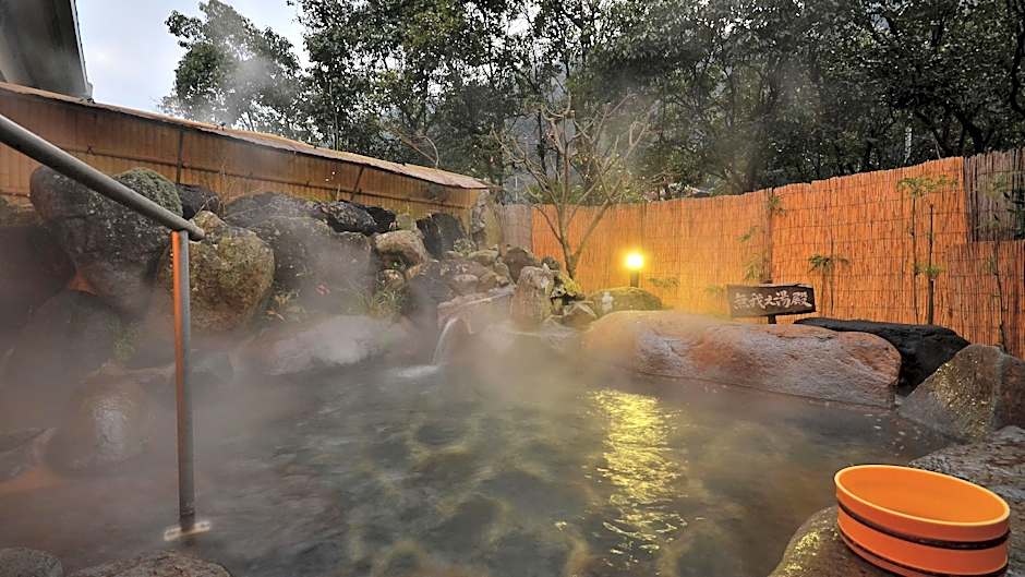 Ureshino Onsen Ryokan Sentoro