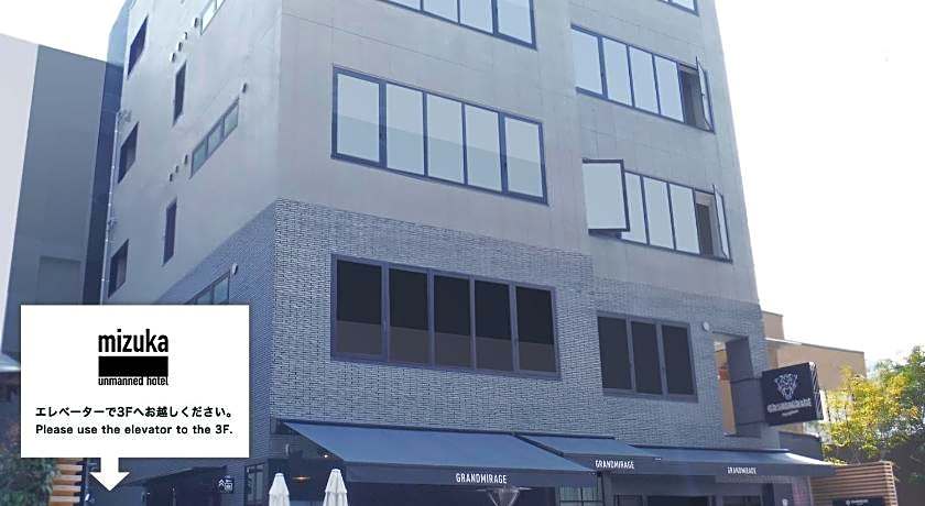 mizuka Imaizumi 4 - unmanned hotel -