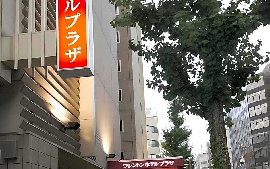 Nagoya Sakae Washington Hotel Plaza