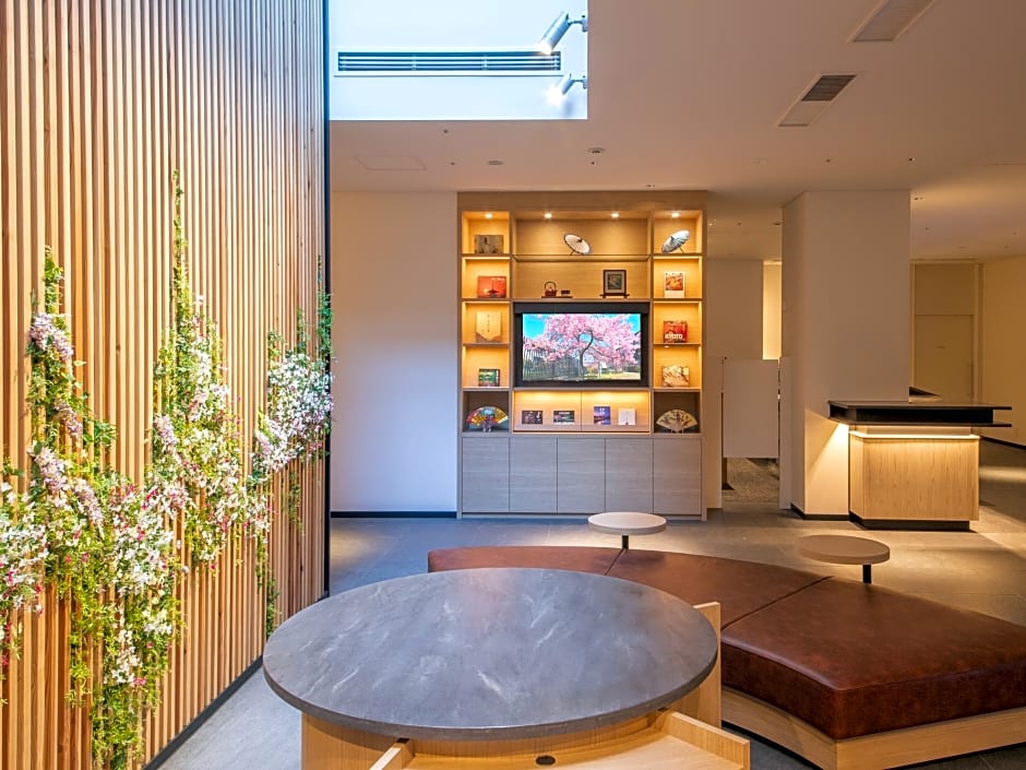 Hotel Keihan Kyotoeki Minami