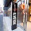 Hotel IL Verde Kyoto - Vacation STAY 83590