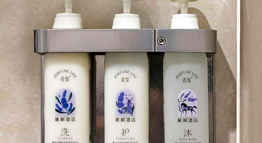 Lavande Hotel Wuhan Huanghelou Branch