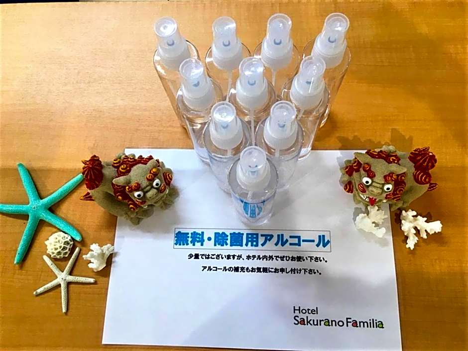 Hotel Sakurano Familia Nago