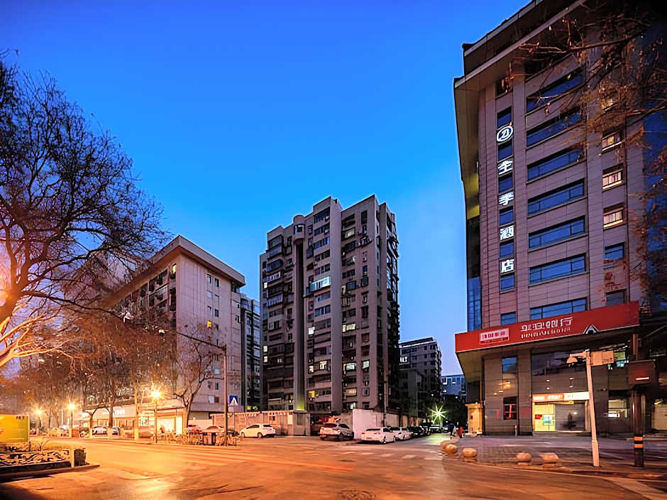 JI Hotel Xi'an Zhonglou Provincial Government