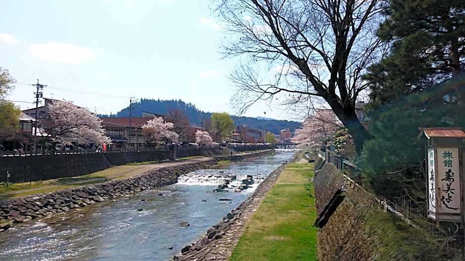 Sumiyoshi Ryokan