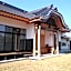 Aki Kokubunji Shukubou
