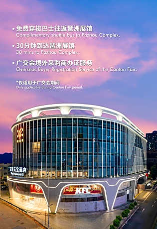 Guangzhou Wogo Yuanbao Hotel-Zhujiang New Town-Free Canton Fair Shuttle Bus & Overseas Buyer Registration Services