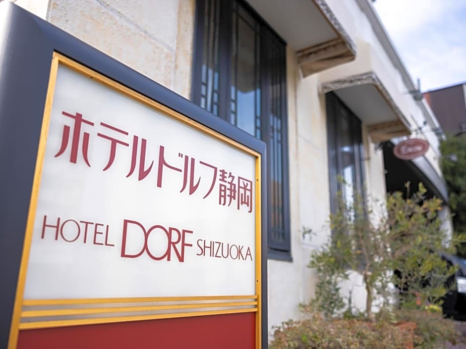 Hotel Dorf Shizuoka