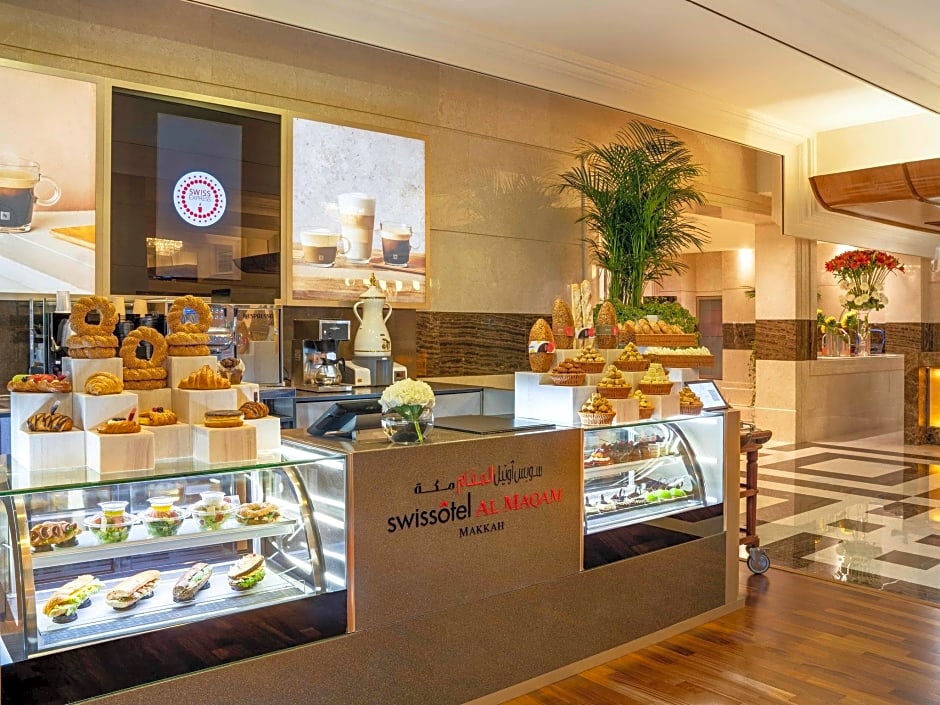 Swissotel Al Maqam Makkah