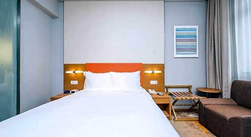 Holiday Inn Express Suzhou New District By IHG