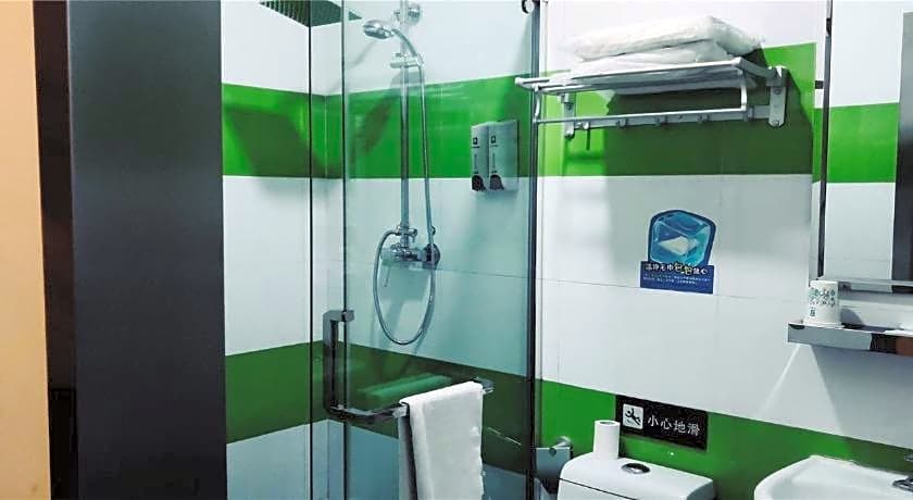 7 Days Inn Tangshan Guigu Digital Market