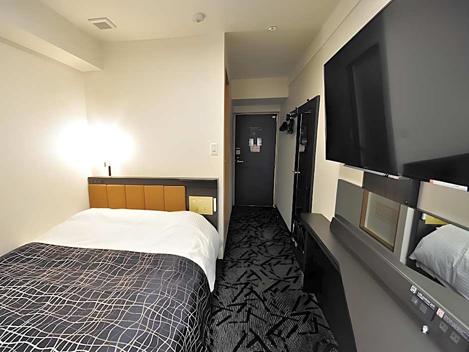 APA Hotel Shizuoka-eki Kita