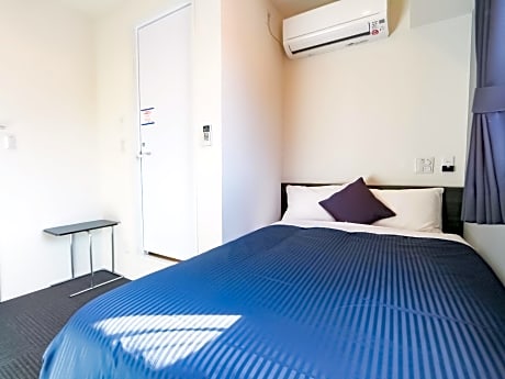 Single Room with Small Double Bed - Smoking