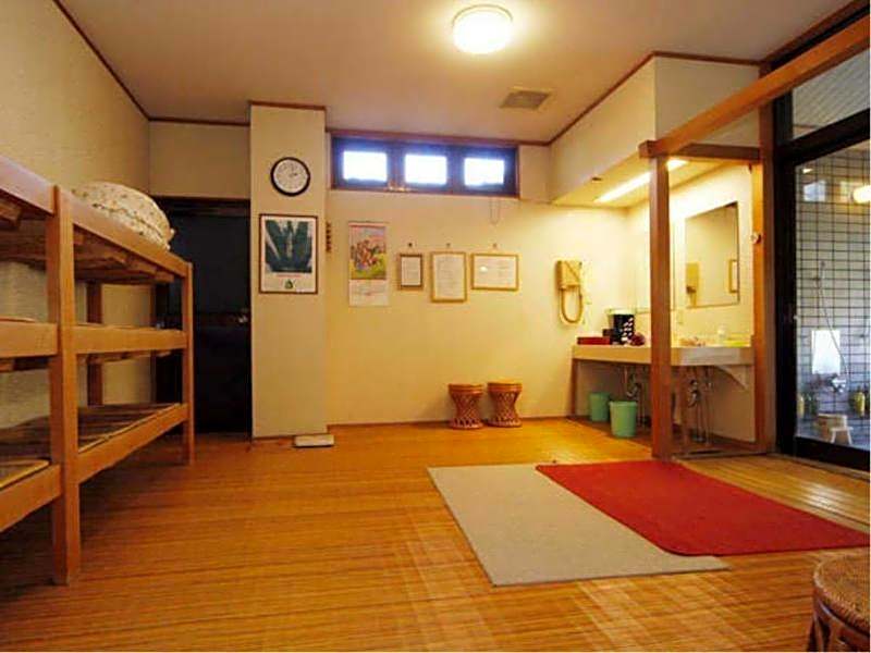 Ryokan Sansui