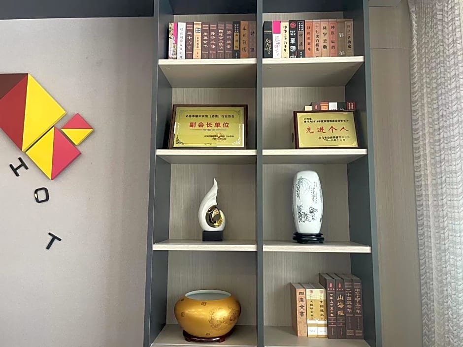 Borrman Hotel Jinhua Yiwu International Trade Mall