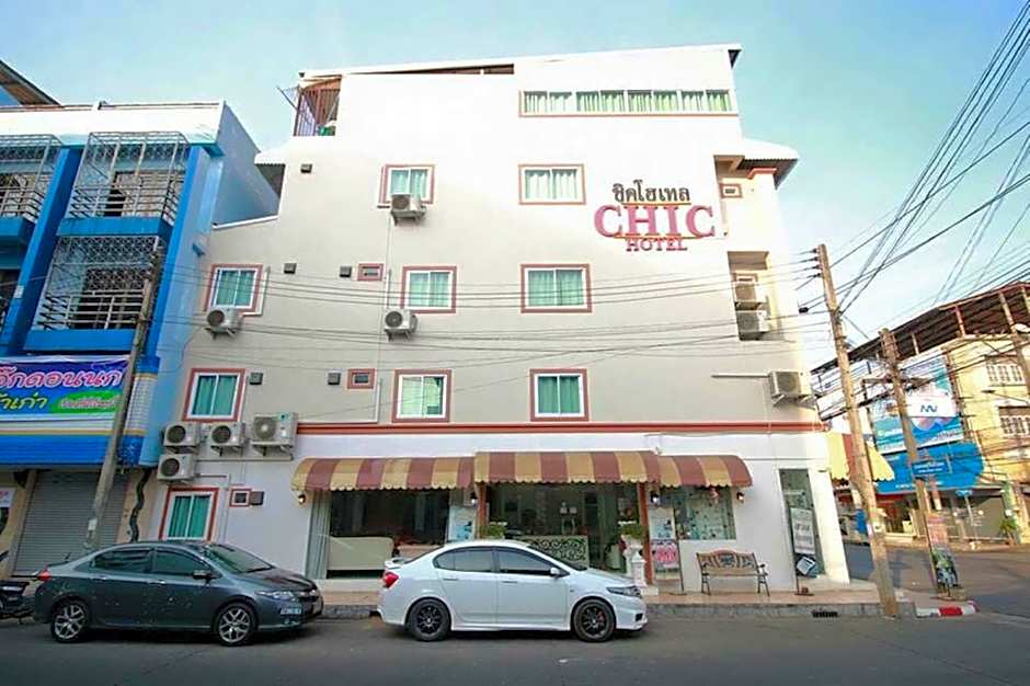 Chic Hotel Suratthani