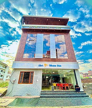 Shri Bansuri Dham Inn